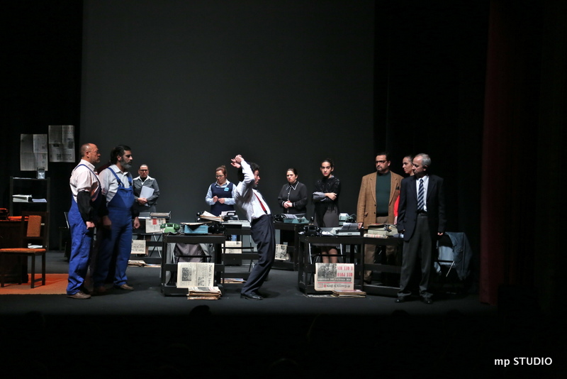 PRIMEIRO ESPETÁCULO DO FAFENCENA